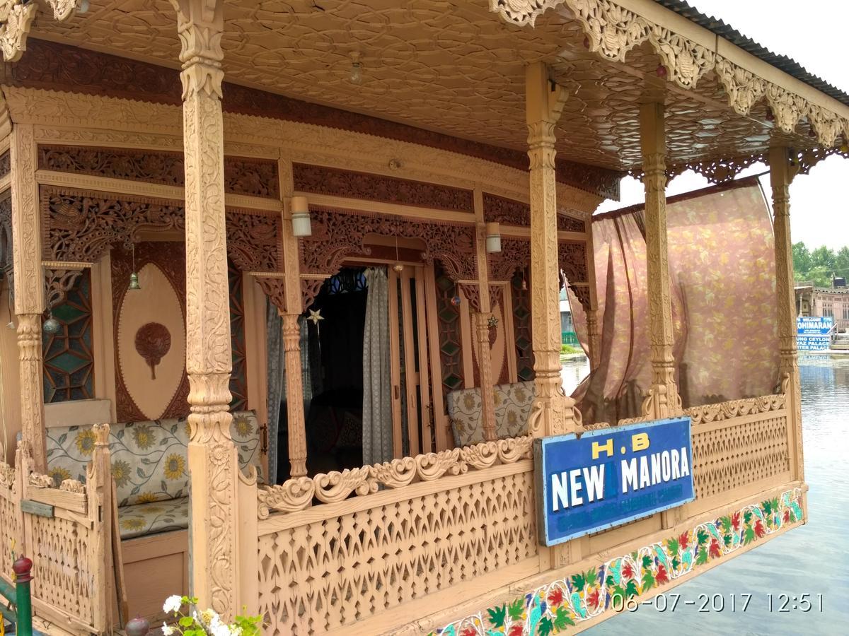 مبيت وإفطار Srīnagar House Boat New Manora المظهر الخارجي الصورة